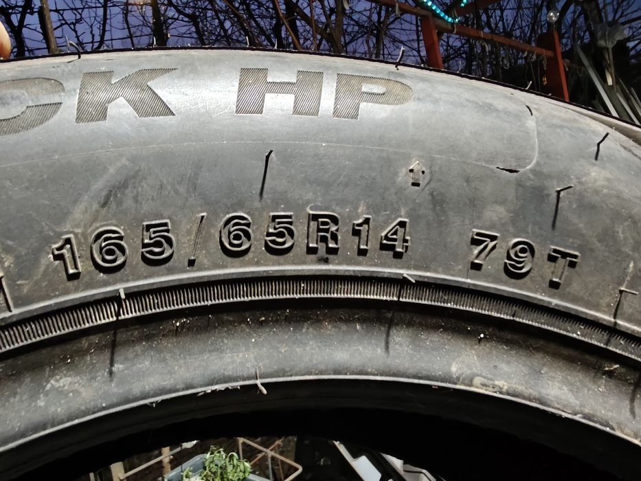 Anvelope Minerva FROSTRACK HP 165/65 R14 79T