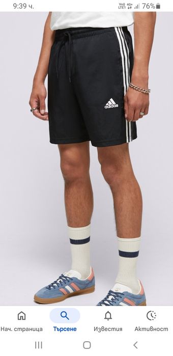 Adidas Short Mens Size L  НОВО! ОРИГИНАЛ! Мъжки Къси Панталони!