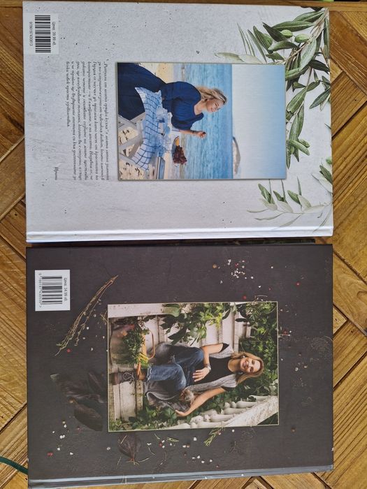 Кулинарни книги, Ирина Тенчева, Силвена Роу, No sugar