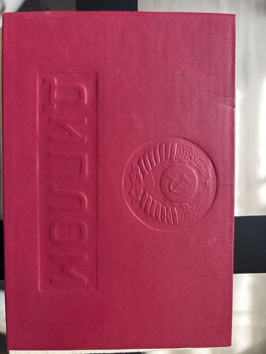 Психолог, гипнотерапевт