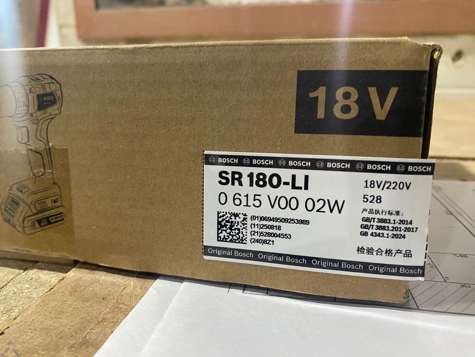 Шурповерт, новый BOSCH