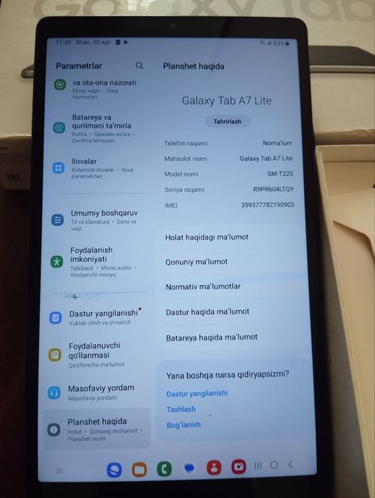 Samsung Galaxy A7 lite plansheti