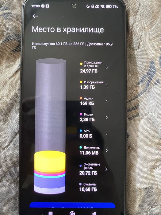 Xiaomi Redmi Note 13 8/256