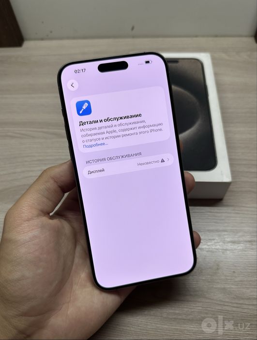 iPhone 15 Pro Max 256gb