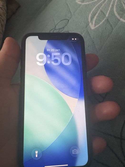 Iphone 11 Iphone 11