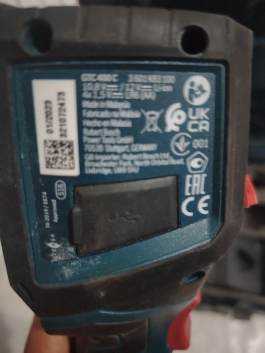 Продам тепловизор Bosch-C400