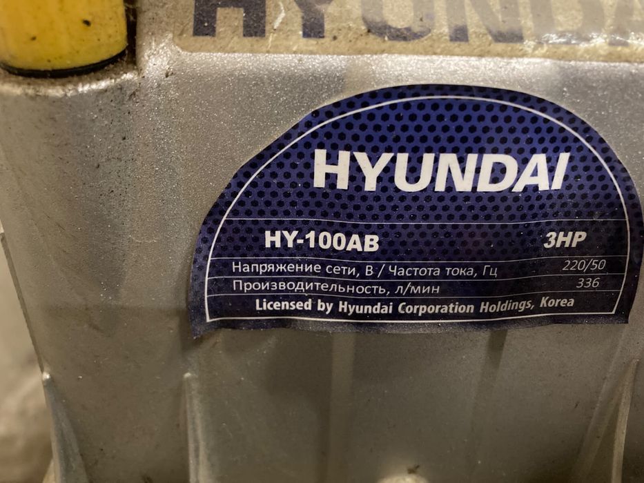 Компрессор Hyundai HY-100