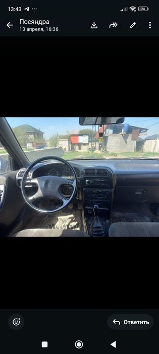 Продается машина марки Ниссан Сани