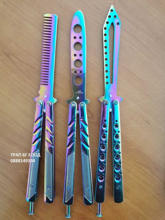 Тренировъчни Пеперуди Fade 24 см с КАЛЪФ