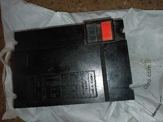 Separator electric 200 A.