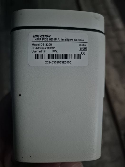 Продам камеру видео наблюдения hikvision