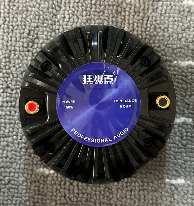 Пищалки / Пищалка / Драйвер для колонок