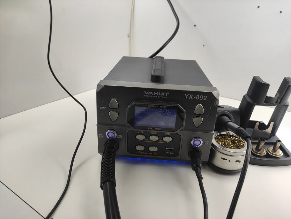 YAXUN YX892 профессиональная 2 в 1, паяльная станция с термофеном
2 в