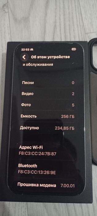 Айфон 13 про срочно!!!