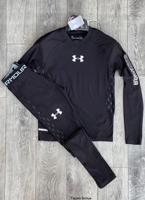 Термобелье, комплект