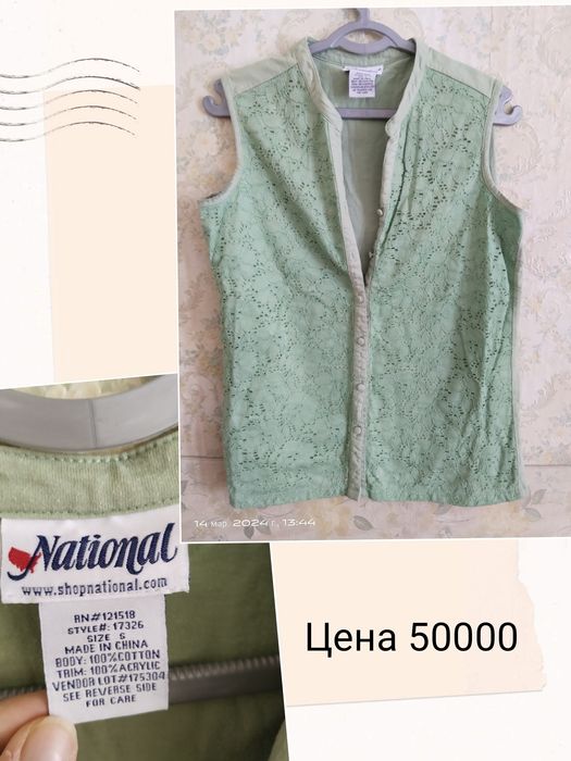 Летние кофточки по 50000