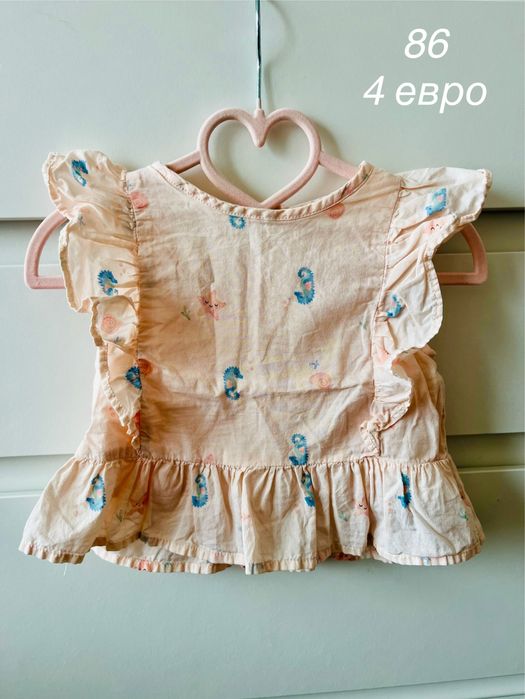 Дрехи 86/92 за момиче