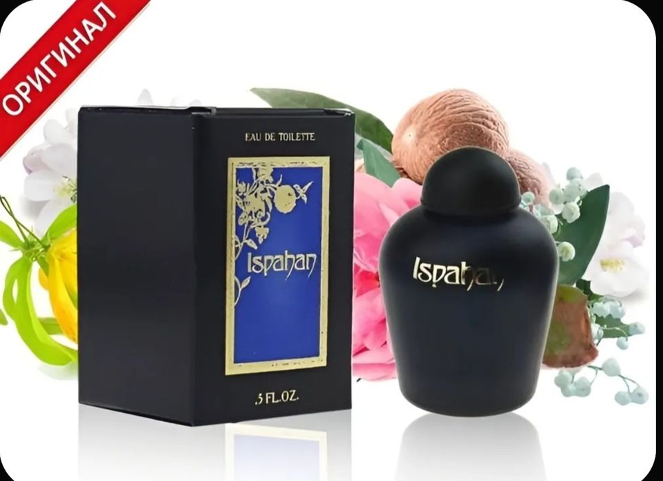 туалетная вода ISPAHAN (Испахан) Yves Rocher, 75 мл, Франция оригинал