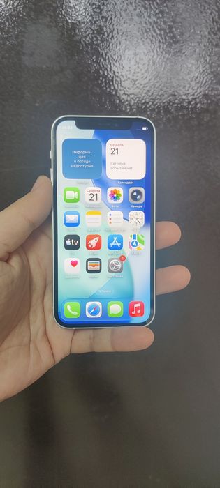 Продам Айфон 12 mini.