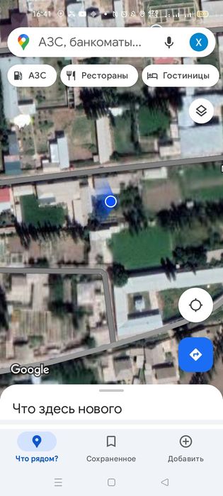 Уй жой қуришга участка 4сотих жой сотиха 6.500дан