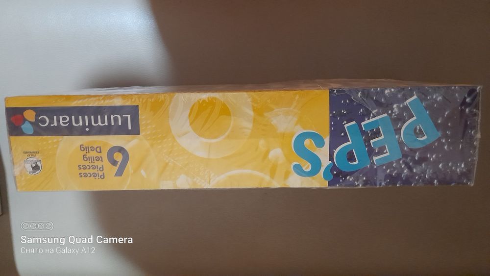 Набор чайной посуды