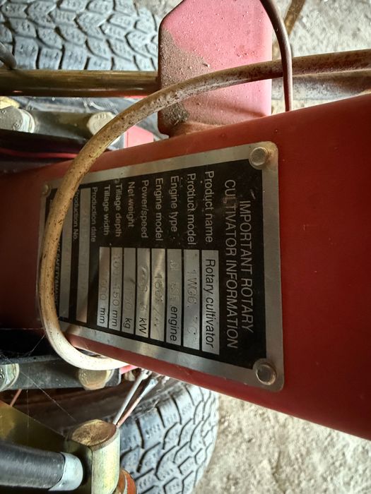 Мотоблок 10 к.с. дизел