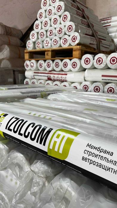 НЕГОРЮЧАЯ МЕМБРАНА - Пароизоляция ветровлагозащита, дюбель, сетка