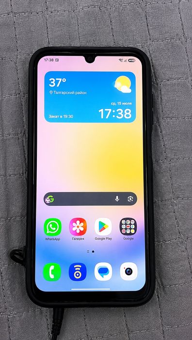 Samsung A25 5G обмен