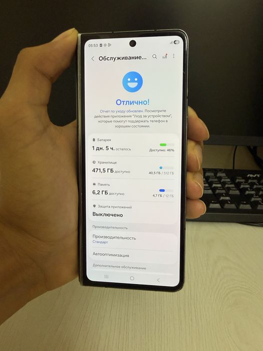 Samsung z fold 5 12/512gb