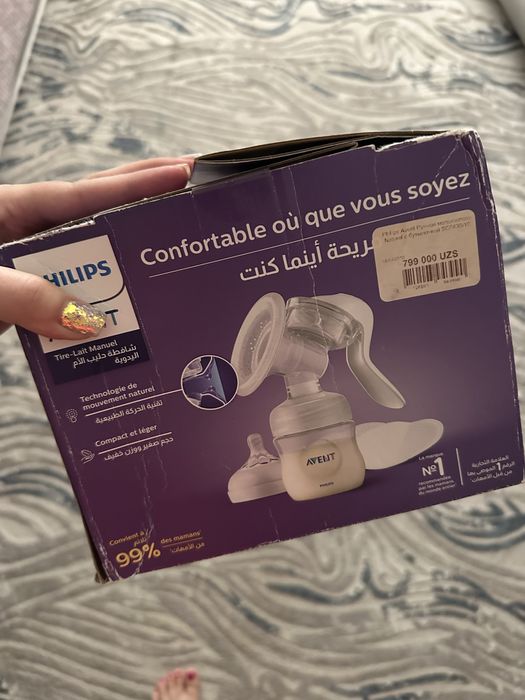 Молокоотсос в отличном состоянии Avent