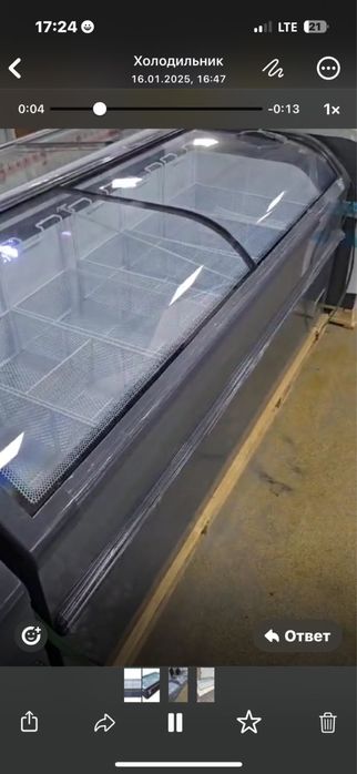 Продам морозильник оптом и розница