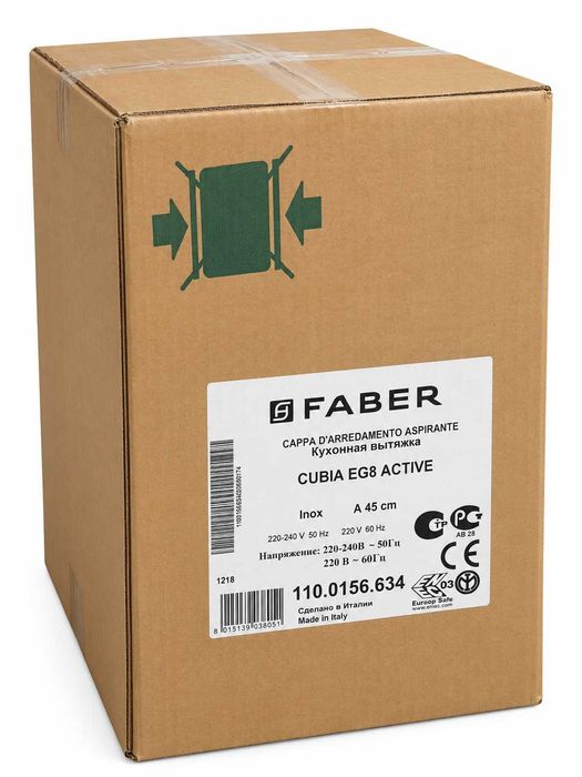 Hota decorativa FABER CUBIA HIP X A60 cm ACTIVE/WHITE GLOSS ACTIVE, inox/alb