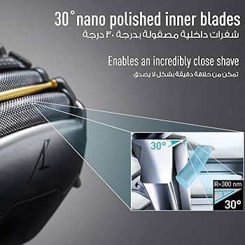 Электробритва Panasonic ES-LV9Q