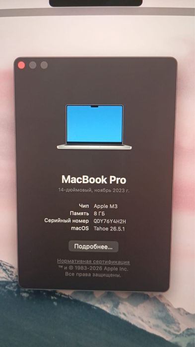 Macbook M3 pro 512/8Gb 14 дюйм
