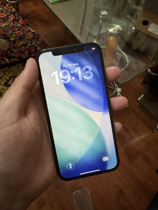 Iphone 12 pro dark mun