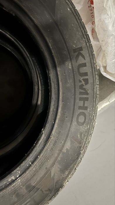 Шины Kumho Crugen
