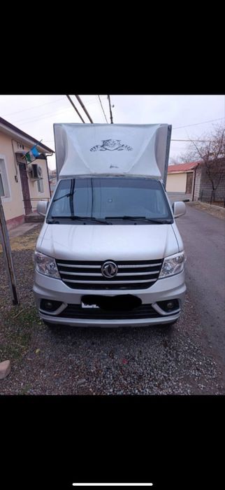 Dong feen changan 6 ta balonli