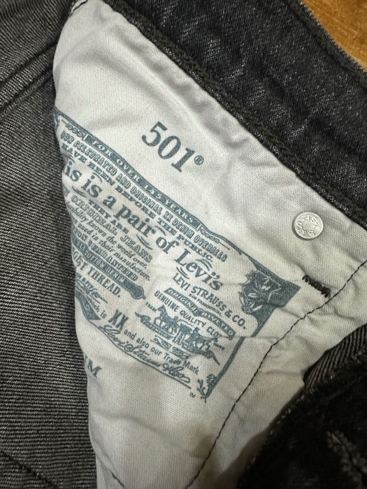 Levi’s 501 Джинсы