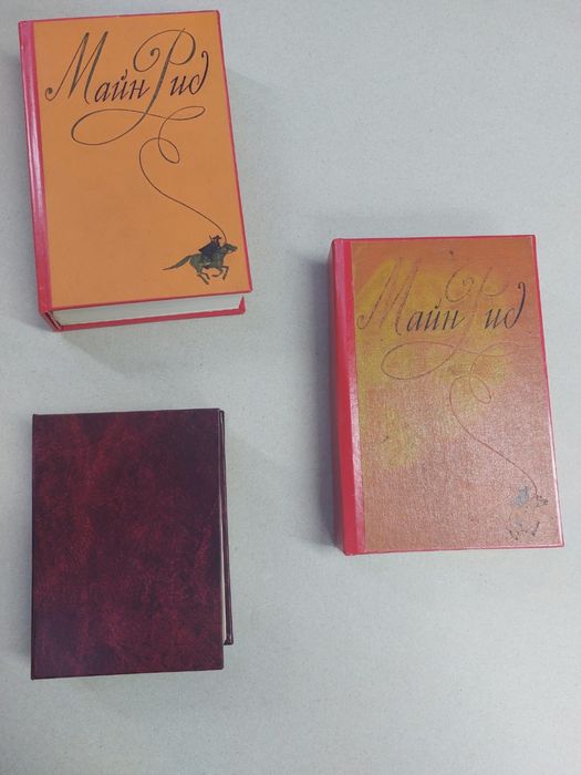 Реставрация книг