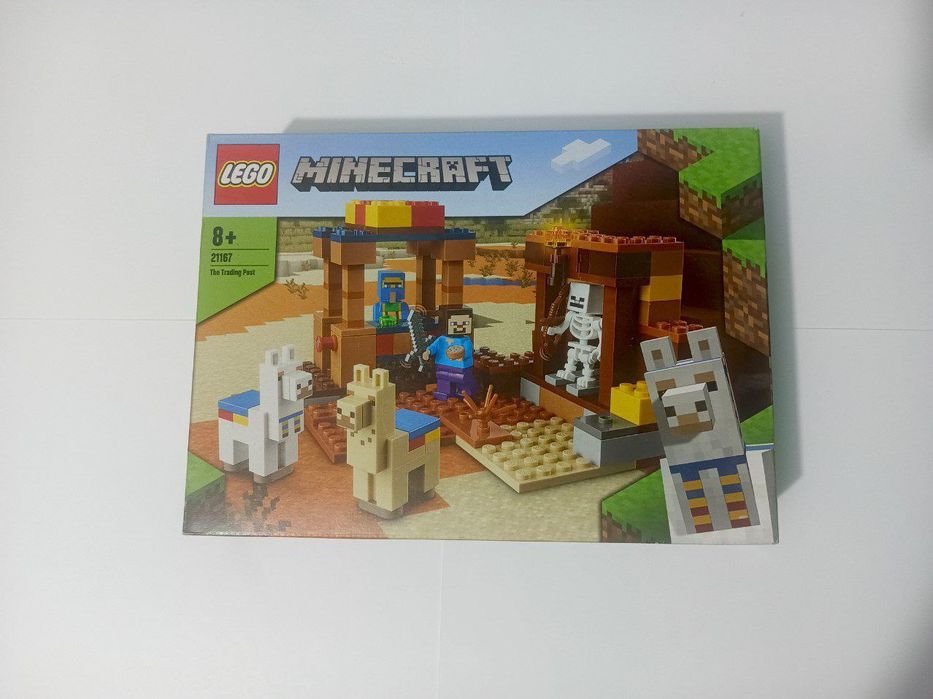 LEGO  Minecraft  21167  "Торговый пост"