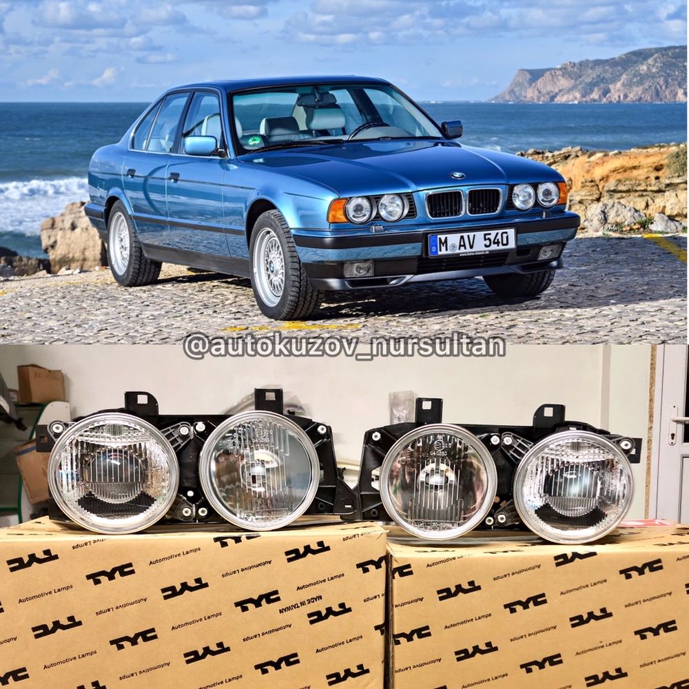 Передние фары BMW E34