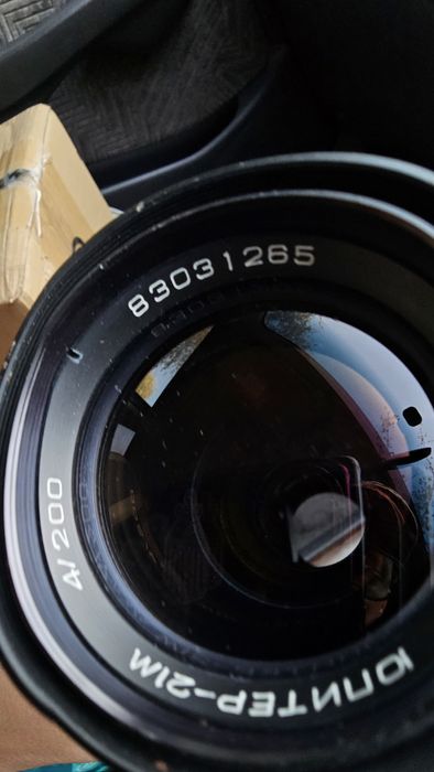 Объектив Юпитер 21М 200мм F4