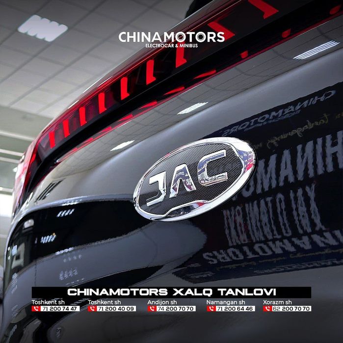 Jac js6 krasover
