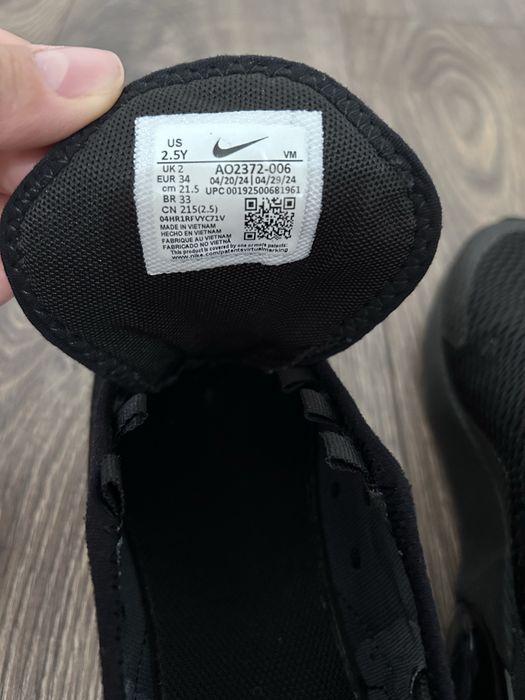 Adidasi NIKe copii