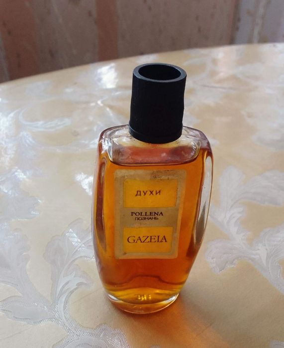 Новое старинное  Армэль Молинард Амариж