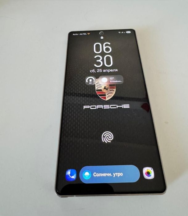 Samsung s25 ultra