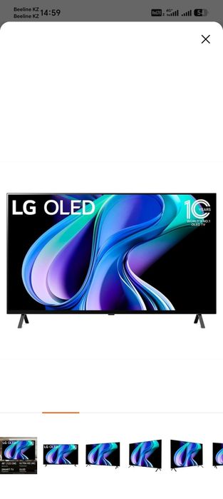 Телевизор LG 48" OLED48A3RLA OLED UHD Smart