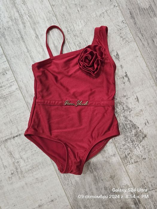 Бански до 12 месеца