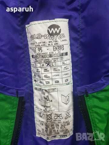 Спасителна жилетка