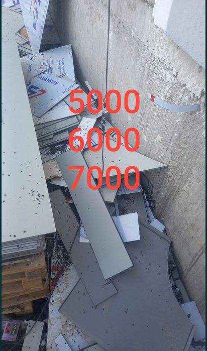 24/7 алкафон  кайта ишлашга metallom alkafon olamiz qayta ishlashga